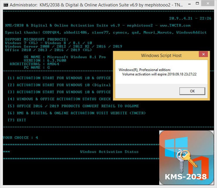 kms 2038 direct link Free Download - IGetMyPC.com