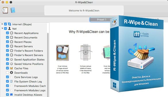 R Wipe Clean Latest Version Free Download - IGetMyPC.com
