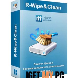 R Wipe Clean Thumbnail Free Download - IGetMyPC.com
