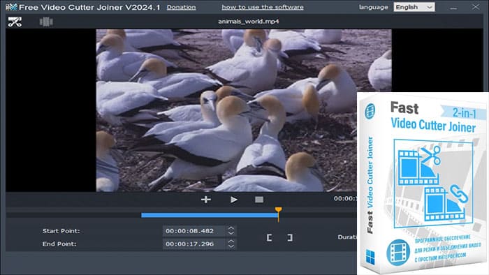 fast video cutter joiner Free Download fast video cutter joiner Free Download - IGetMyPC.com